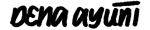 Dena_Logo2022-03.png